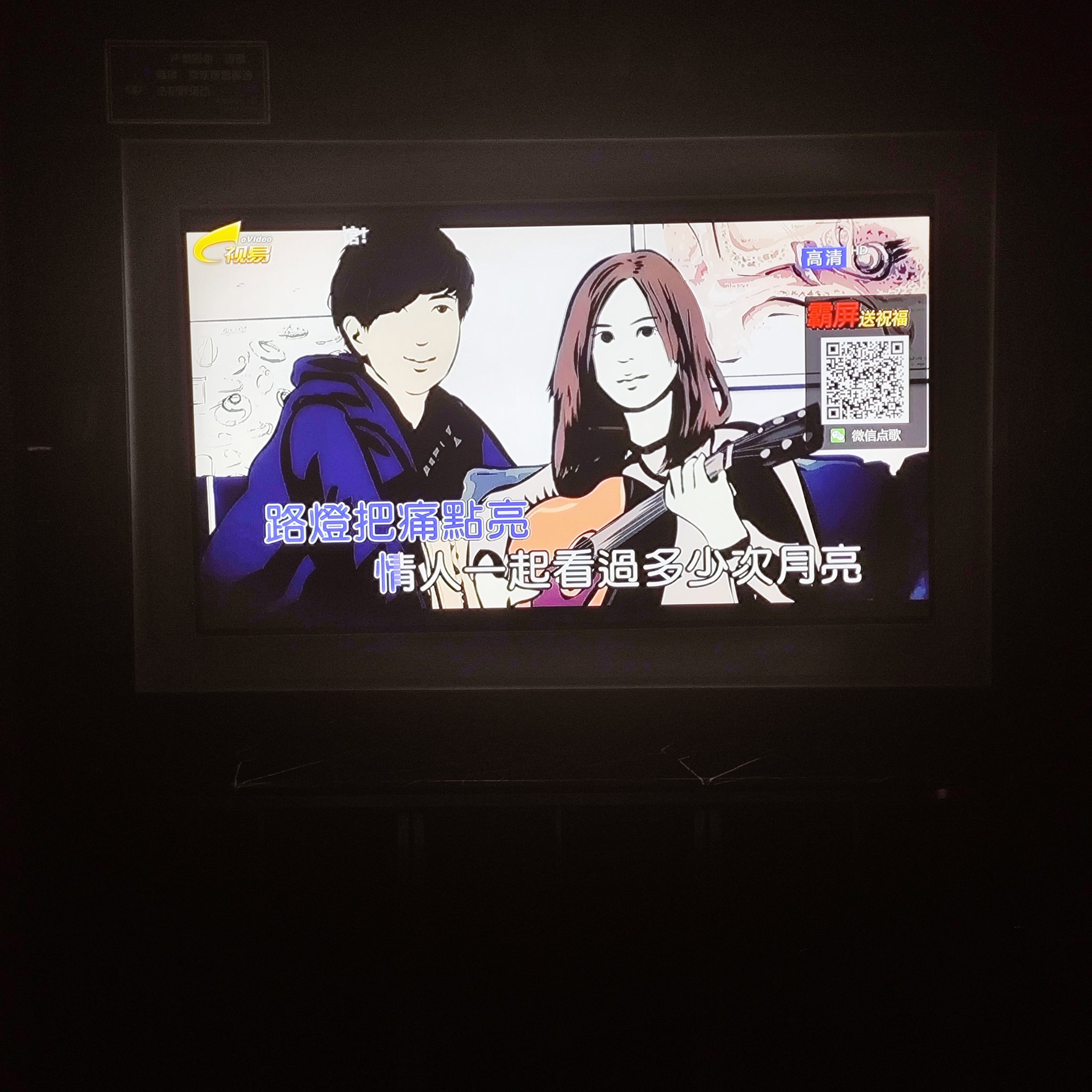 泉州商务ktv哪里好玩推荐指南-南安市ktv预订